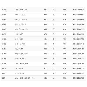 スタート 替ユニット トリプルフックショートカ...の詳細画像4