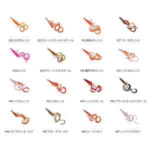 スタート 替ユニット トリプルフックショートカ...の詳細画像1