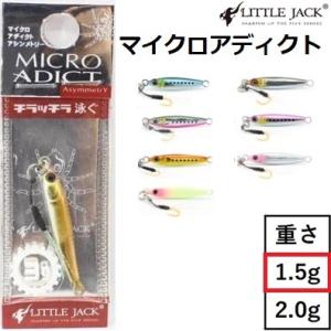 GAN CRAFT（ガンクラフト） (5)ガンクラフト×フィッシュマン GAFI