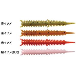 マルキュー/エコギア パワーミニイソメ 中 く...の詳細画像5