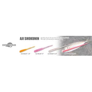 釣り ワーム 魚種 イサキ の商品一覧 アウトドア 釣り 旅行用品 通販 Paypayモール