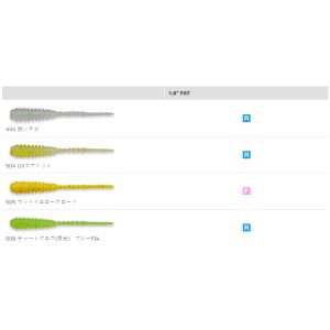 エコギア/ECOGEAR アジ職人アジマスト1...の詳細画像2
