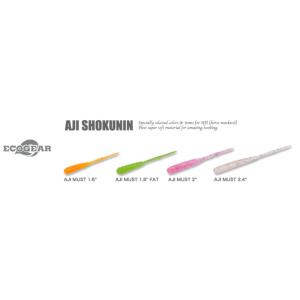 エコギア/ECOGEAR アジ職人アジマスト1...の詳細画像3