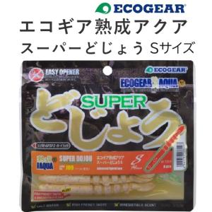 ECOGEAR エコギア/ECOGEAR エコギア熟成アクア スーパーどじょう M
