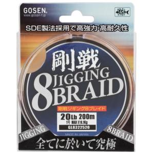 YGK YGK・よつあみ XBRAID スーパージグマンX8 200m 0.6,0.8,1,1.2,1.5