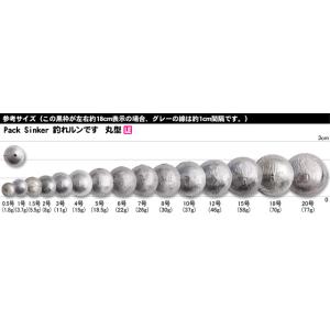 タカタ/TAKATA 丸おもり(丸型オモリ) ...の詳細画像4
