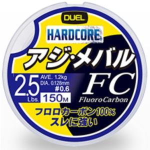 デュエル・DUEL ハードコア アジ・メバル FC 150m 2,2.5,3,4Lb 0.5,0.6,0.8,1号 フロロカーボンライン アジ・メバル ライトゲーム トラウト国産・日本製HARDCORE