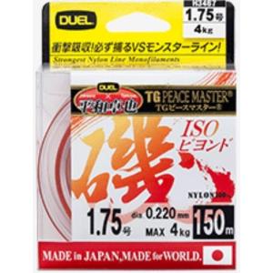 DUEL & SHIMANO 釣り糸セット DUEL（デュエル） DUEL TGピースマスター磯 ビヨンド 150m 1.75, 2