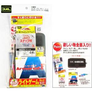 YGK (数量限定特価) よつあみ・YGK Gソウル スーパージグマン X4