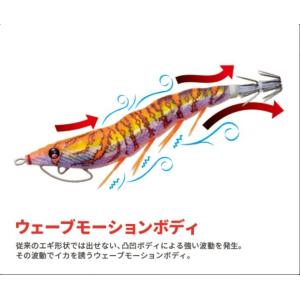 DUEL・YO-ZURI EZ-Q CAST ...の詳細画像3