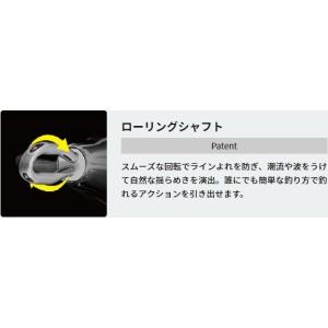 DUEL・YO-ZURI EZ-Q CAST ...の詳細画像4
