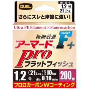 DUEL デュエル アーマードF+ Pro フ...の詳細画像1