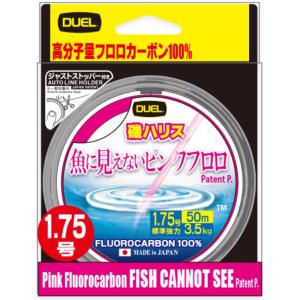 デュエル/DUEL 魚に見えないピンクフロロ磯...の詳細画像1