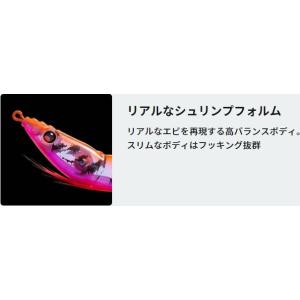 (2026年新カラー)デュエル/ヨーヅリ EZ...の詳細画像4