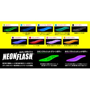 (2026年新製品)DUEL/デュエル イージ...の詳細画像3
