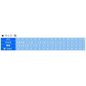 かわせみ針・カワセミ ママカリサビキ(白) G...の詳細画像4
