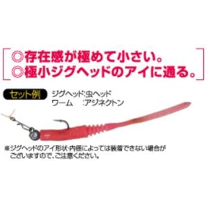 オーナー/カルティバ 一手スナップ P-27 ...の詳細画像3