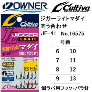YGK YGK・よつあみ XBRAID シーブレイド50m連結 8,10号 55,70lb YGK YGK・よつあみ XBRAID シーブレイド50m連結 8,10号 55,70lb