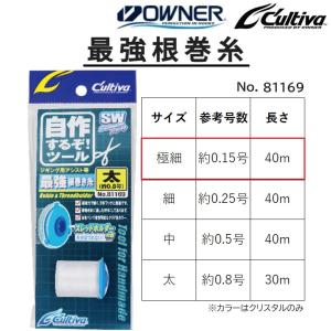 バイス Smith (釣り用) スミス(SMITH) KOZエクスペディション KOZ.EX-S74YT ☆特別割引品