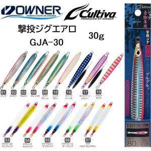 DAIWA（ダイワ） バトルゲームアオリ・ワン 50ドライ ／ヤエン竿