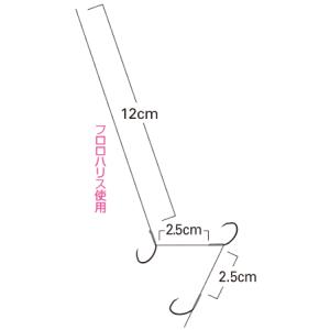 オーナー/OWNER 満開チラシ キツネ3本 ...の詳細画像2