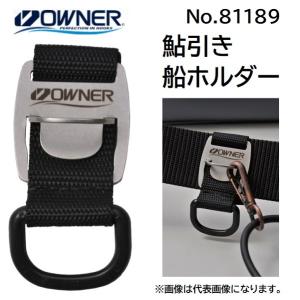 OWNER（オーナー） 鮎3mm ハイストレッチタイツ2 No.8894