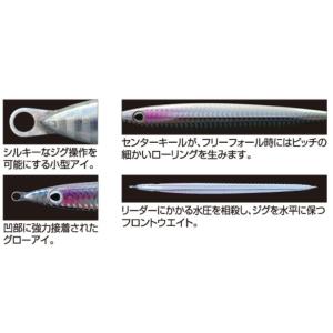 オーナー/カルティバ 撃投ジグ レベル 40g...の詳細画像2
