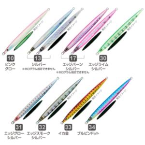 オーナー/カルティバ 撃投ジグ ストライク 8...の詳細画像4