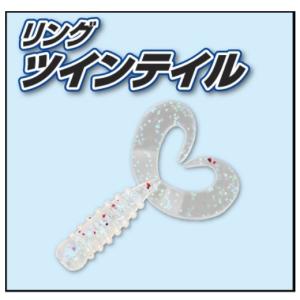 オーナー / OWNER リングツインテイル ...の詳細画像2