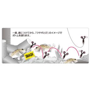 オーナー / OWNER リングツインテイル ...の詳細画像3