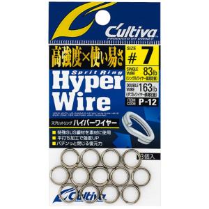 オーナー/カルティバ スプリットリングハイパー...の詳細画像1