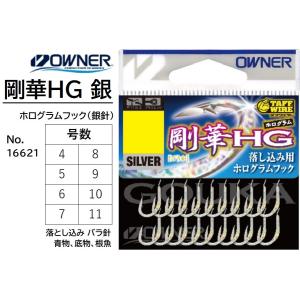 OWNER オーナー/OWNER 剛華HG 金 4, 5, 6, 7, 8, 9, 10, 11号 No
