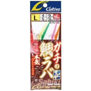 オーナー・カルティバ ガチの鯛ラバ サビキ 1...の詳細画像1