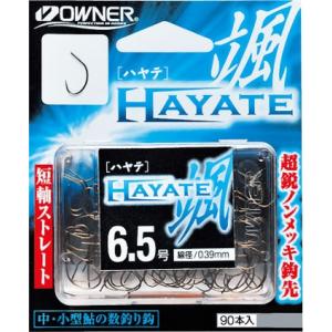 オーナー/OWNER 颯 90本入り No.1...の詳細画像2