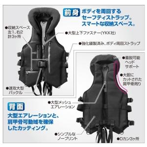 オーナー/カルティバ 撃投ボディプロテクターC...の詳細画像5