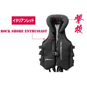 オーナー/カルティバ 撃投ボディプロテクターC...の詳細画像3