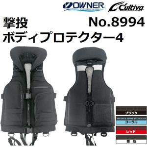 C'ultiva オーナー/カルティバ 撃投タフクライムバッグ35 No C'ultiva オーナー/カルティバ 撃投タフクライムバッグ35 No