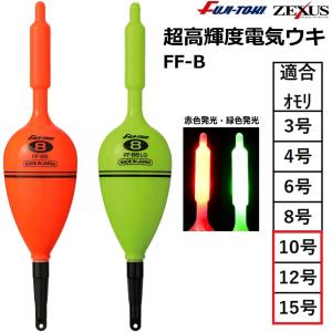 テイルウォーク　クロシオ　43HGX 即購入OK tailwalk（テイルウォーク） クロシオ 43HGX : 釣具屋 セクター