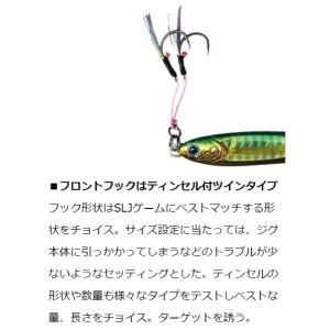 ダイワ/DAIWA TGベイト SLJ (フッ...の詳細画像2