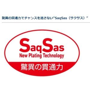 ダイワ/DAIWA TGベイト SLJ (フッ...の詳細画像3