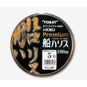 Toray 釣り糸 ラインの商品一覧 釣り仕掛け 仕掛け用品 釣り アウトドア 釣り 旅行用品 通販 Yahoo ショッピング