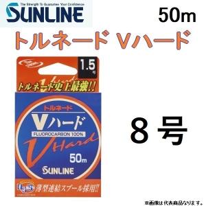 サンライン サンライン/SUNLINE スーパートルネード 50m 0.6