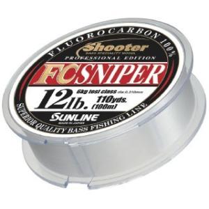 サンライン　FCSNIPER 4lb 未使用5点セット SUNLINE/サンライン Shooter FC SNIPER/シューター FCスナイパー (1lb