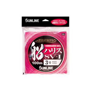 サンライン/SUNLINE アジーロ船ハリス ...の詳細画像1