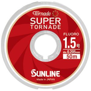 (新製品)サンライン/SUNLINE 24スー...の詳細画像2