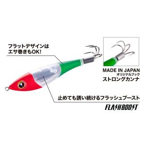 シマノ/SHIMANO タコマスター スッテ ...の詳細画像4