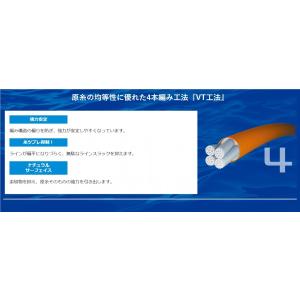シマノ/SHIMANO ピットブル4 150m...の詳細画像5