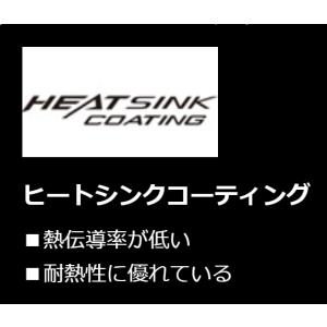 シマノ/SHIMANO セフィア8+(プラス)...の詳細画像4