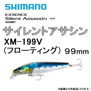 シマノ（SHIMANO） 【現品限り】 ルアー エクスセンス シャロー