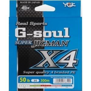YGK (数量限定特価) よつあみ・YGK Gソウル スーパージグマン X4 YGK (数量限定特価) よつあみ・YGK Gソウル スーパージグマン X4